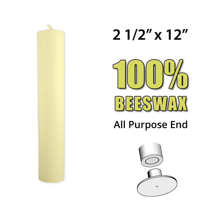 Altar Candles 2 1/2" x 12" 100% Beeswax