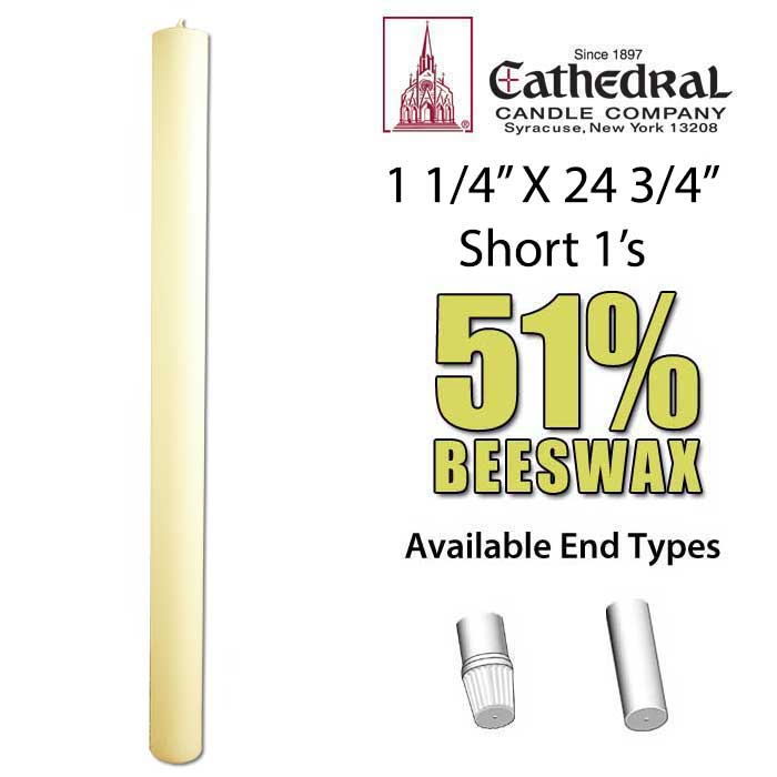 Short 1 Altar Candles 1-1/4" x 24-3/4"