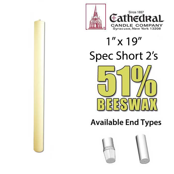 Special Short 2 Altar Candles 1" x 19"