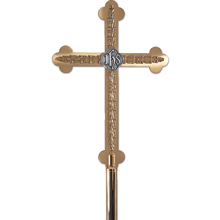 Processional Cross - Brass
